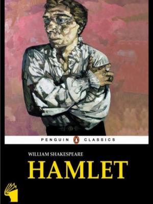 Hamlet - هملت