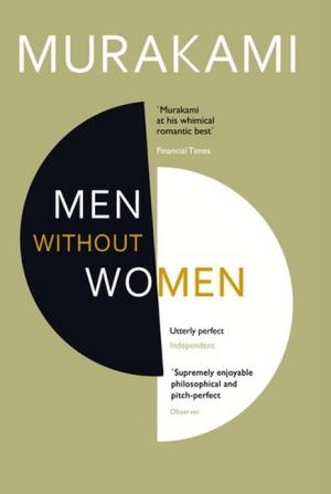 Men without women - مردان بدون زنان