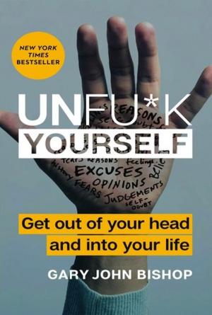 Unfuck yourself - خودت را به فنا نده