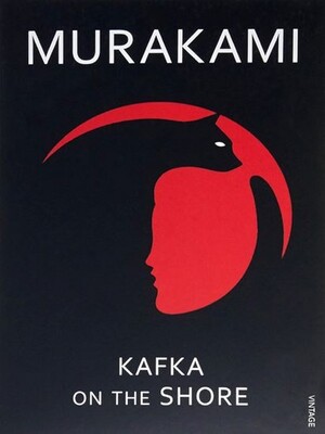 kafka on the shore - کافکا در کرانه